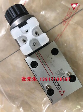 DLEH-2C 20/PE阿托斯电磁阀老款DLOH-2U 20/PE意大利产原装Atos