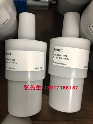 R900937999 LC40A20D7X型号LC40A20D7X/力士乐二通插装阀德国产