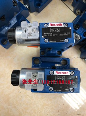 R900922311型号DBW30B2-52/315-6EG24N9K4溢流阀力士乐Rexroth