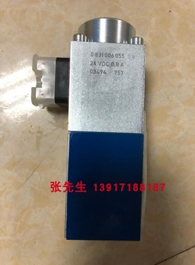 0811402016型号DBETX-10/315G24-8NZ4M比例溢流阀力士乐Rexroth