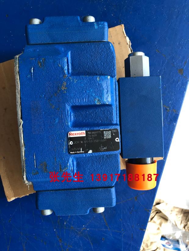 力士乐比例减压阀R900917775