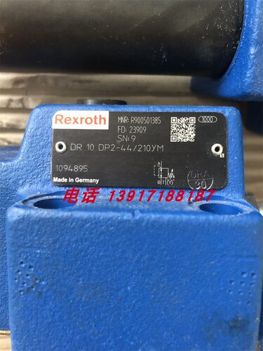 力士乐减压阀R900501385