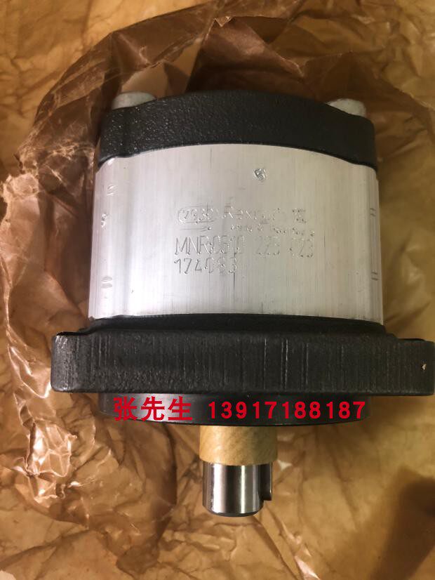 力士乐齿轮泵0510225023