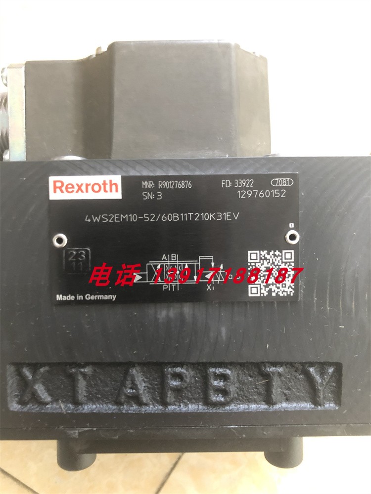 力士乐伺服阀R901276876