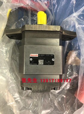 R900951305 PGH3-22/016RE07VU2力士乐齿轮泵PGH3系列排量16原装