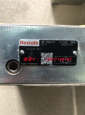 力士乐单向阀Z4S10-30/ R900514779德国Rexroth原装液压阀配件