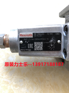 力士乐叶片泵PV7-11/06-10RA01MA0-10 R900563233德国原装现货