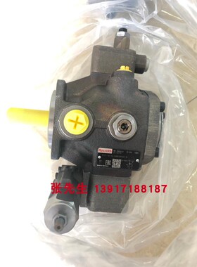 PV7-1A/10-20RE01MC0-10 R900534143力士乐/Rexrot叶片泵原装正品