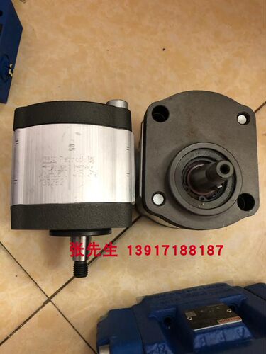 力士乐齿轮泵0510415316