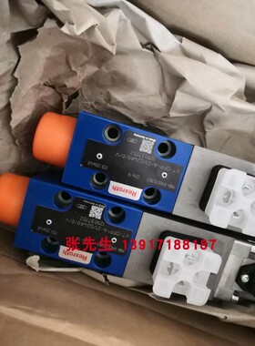R900703811 VT-DFP-A-2X/G24K0/0/V德国Rexroth力士乐产比例阀