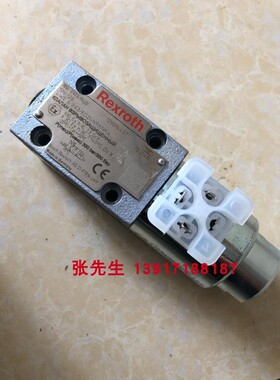 4WE6Y63/EG24N9XNK4 R901419620力士乐防爆阀力士乐防爆阀原装