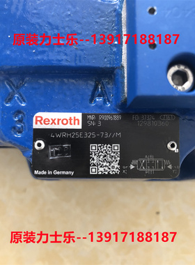 力士乐比例阀4WRH25E325-73//M R900961889德国原装液压