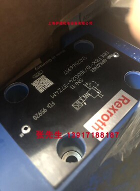 0811402003 DBETBX-10/180G24-37Z4M力士乐带位置反馈比例溢流阀