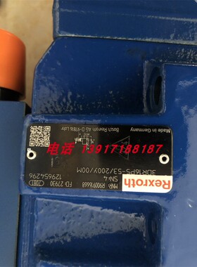 力士乐减压阀R900916668 3DR16P5-53/200Y/00M德国原装机械