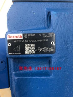 4WRZE16W8 R901051825 150 比例阀 6EG24N9K31 F1D3M力士乐原装