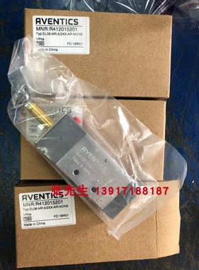 R412015201,安沃驰Aventics比例阀Rexroth力士乐二位五通换向阀