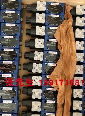 R901087088 4WE6D70/HG24N9K4电磁换向阀力士乐Rexroth德国原装