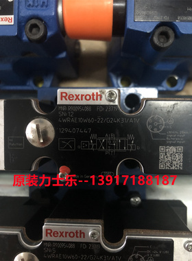 力士乐比例阀R900954088 4WRAE10W60-22/G24K31/A1V工业液压