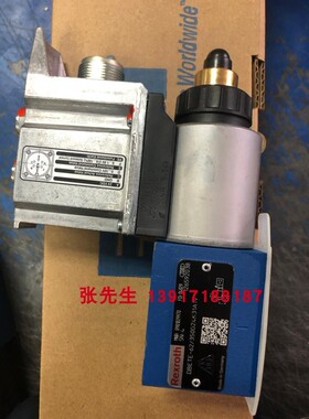 R901029970 DBETE-62/350G24K31A1V德国产原装力士乐比例溢流阀