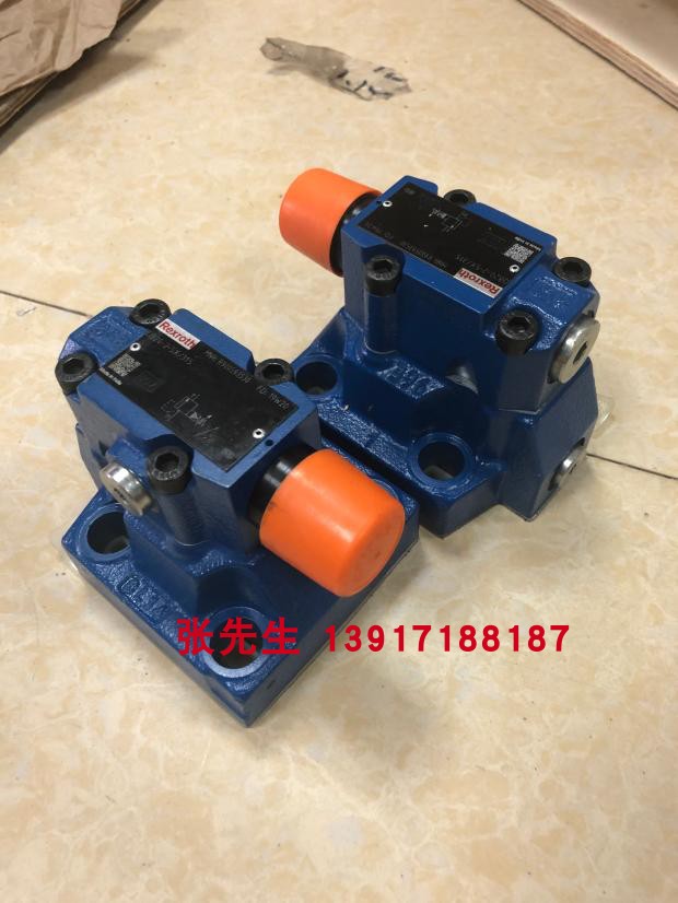 力士乐溢流阀R900593530