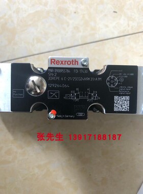 3DREPE6C-21/25EG24N9K31/A1M R900955784力士乐比例阀机械元器件