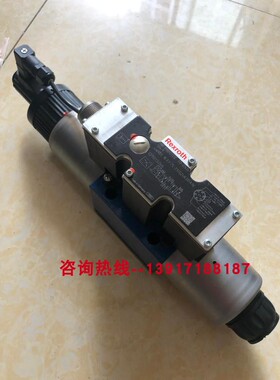 R900927232 4WREE10E1-75-23/G24K31/A1V力士乐比例阀德国工业