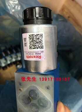 R900561288型号4WE6J62/EG24N9K4力士乐Rexroth电磁换向阀原装