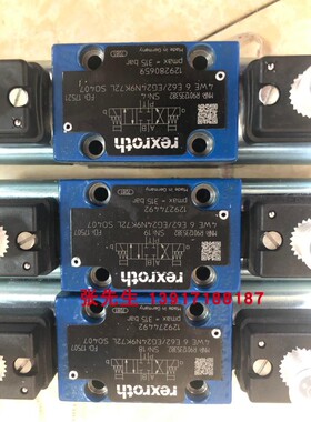 R901235382 4WE6E62/EG24N9K72L SO407力士乐电磁阀四芯插头