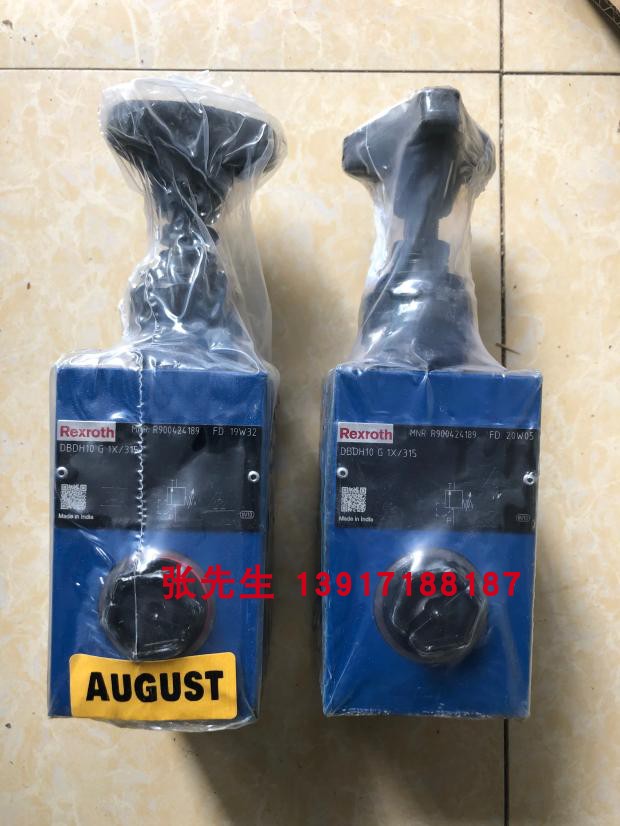 力士乐溢流阀R900424189