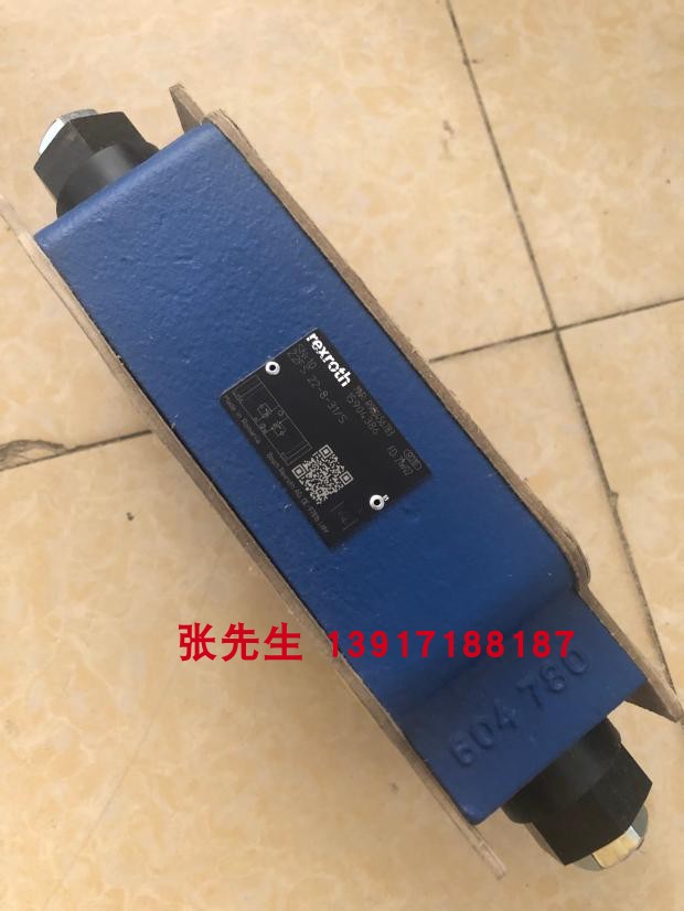 力士乐节流阀R900456783