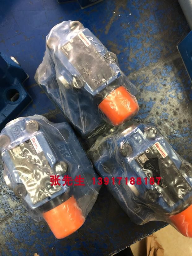 力士乐先导式溢流阀R900590768