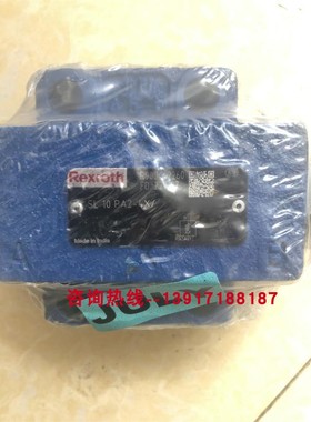 R900442260 SL10PA2-4X/力士乐Rexroth液控单向阀德国品牌原装