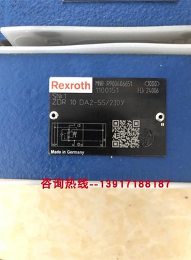 R900406651 ZDR10DA2-5X/210Y力士乐减压阀机械配件压力210bar