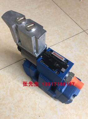 3DREME10P-73/200YG24K31F1V R901218097力士乐比例减压阀机械件