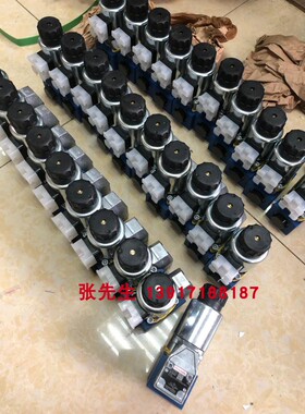 R900566283型号M-3SEW6U37/420MG24N9K4电磁球阀力士乐Rexroth