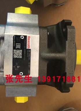 R900932266 PGF2-22/008RE01VE4内啮合齿轮泵德国原装原装机械件