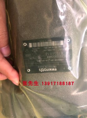 R910920969 AA10VSO100DFR/31R-VPA12N00力士乐柱塞泵100排量原装