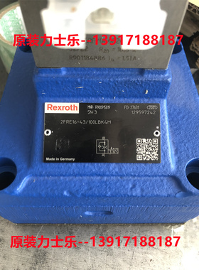 力士乐比例阀R900915819 2FRE16-43/100LBK4M德国工业液压