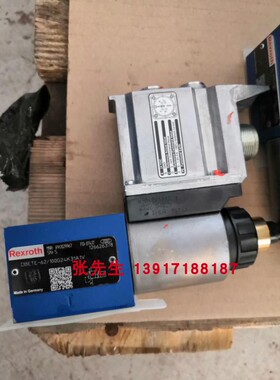 R901029967 DBETE-62/100G24K31A1V力士乐比例溢流阀德国产