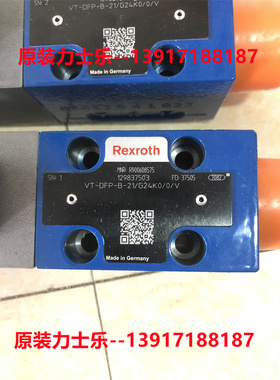 力士乐比例阀R900608575 VT-DFP-B-21/G24K0/0/V德国工业件