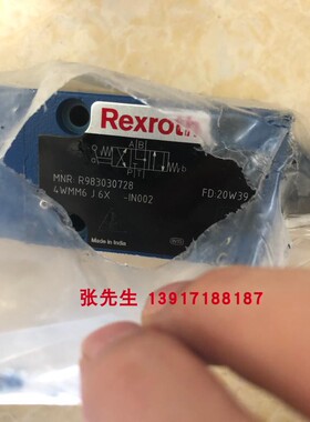 R983030728 4WMM6J6X/-IN002力士乐手动阀4WMM6J6X 6通径原装配件