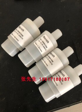 R900912580 LC25A20D7X/力士乐插装阀LC25A20D7X/德国产