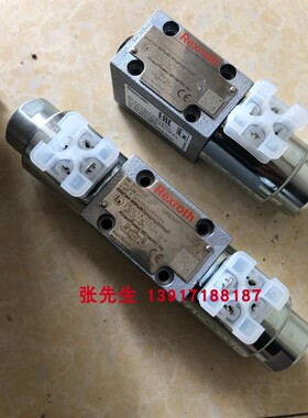 R901288540 4WE6J63/EG24N9XNK4电磁阀德国产Rexroth力士乐防爆阀
