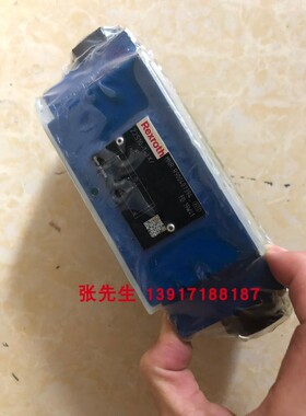 R900407394型号Z2S10-1-3X/液控单向阀力士乐Rexroth德国原装正品
