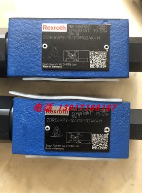 力士乐比例阀ZDRE6VP2-12/210MG24K4M R900915963品牌德国原装