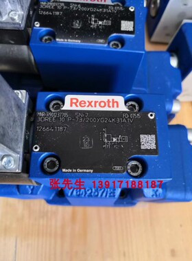 R901237705 3DREE10P-73/200YG24K31A1V比例减压阀德国力士乐配件