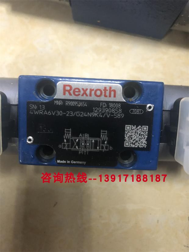 力士乐比例阀R900953654