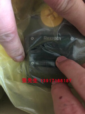 力士乐柱塞泵R910910590