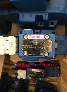 R901108991 4WE6D70/HG24N9K4/B10德国原装力士乐Rexroth电磁阀