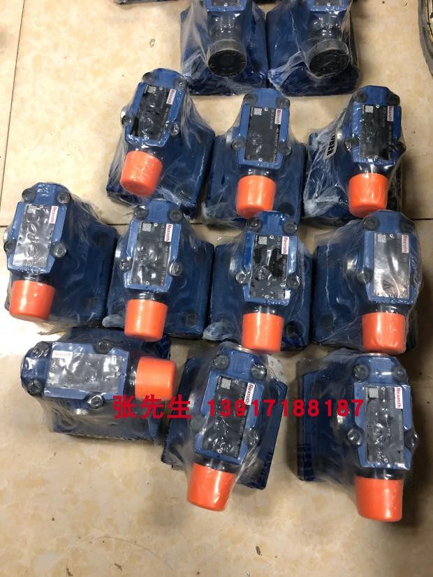 R900590768 DB20-2-52/200德国力士乐rexroth先导式溢流阀原装